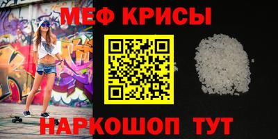 ECSTASY Славгород