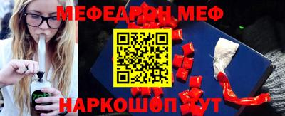 гидра Сланцы
