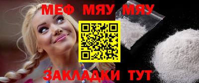 ECSTASY Славгород