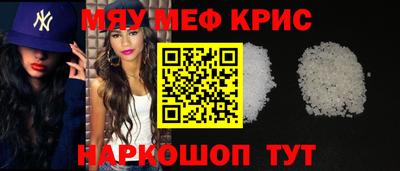 гидра Сланцы