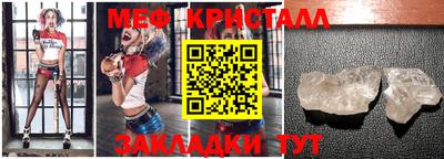 ECSTASY Славгород