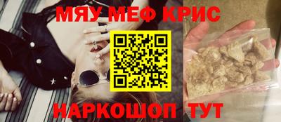 ECSTASY Славгород