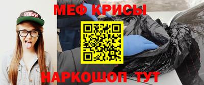 ECSTASY Славгород