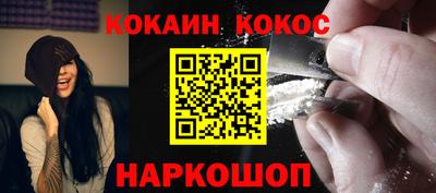 ECSTASY Славгород