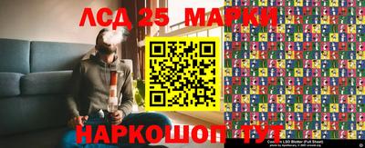 ECSTASY Славгород