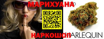 ECSTASY Славгород
