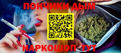 гидра Сланцы