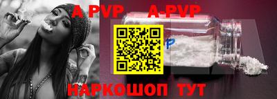 ECSTASY Славгород