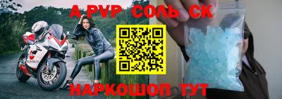 ECSTASY Славгород