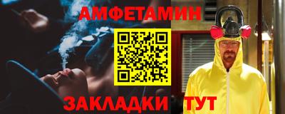 ECSTASY Славгород