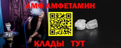 ECSTASY Славгород