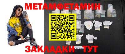ECSTASY Славгород