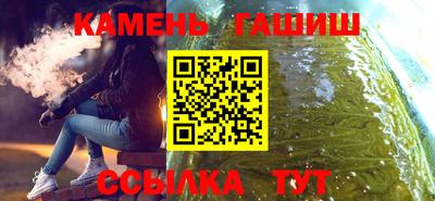 ECSTASY Славгород