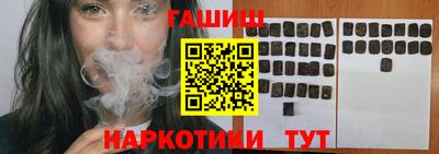 ECSTASY Славгород