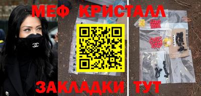 гидра Сланцы